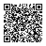 QR Code para acesso à edição do Diário Oficial