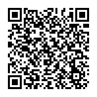 QR Code para acesso à edição do Diário Oficial