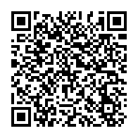 QR Code para acesso à edição do Diário Oficial