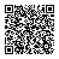 QR Code para acesso à edição do Diário Oficial