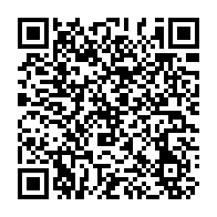 QR Code para acesso à edição do Diário Oficial