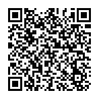 QR Code para acesso à edição do Diário Oficial