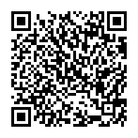 QR Code para acesso à edição do Diário Oficial