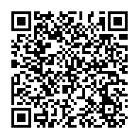 QR Code para acesso à edição do Diário Oficial