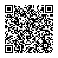 QR Code para acesso à edição do Diário Oficial