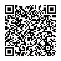 QR Code para acesso à edição do Diário Oficial