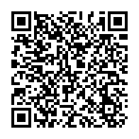 QR Code para acesso à edição do Diário Oficial