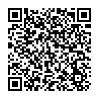 QR Code para acesso à edição do Diário Oficial