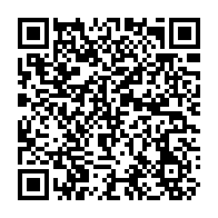 QR Code para acesso à edição do Diário Oficial