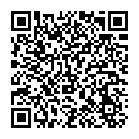 QR Code para acesso à edição do Diário Oficial