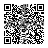 QR Code para acesso à edição do Diário Oficial