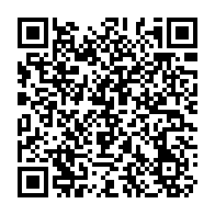 QR Code para acesso à edição do Diário Oficial