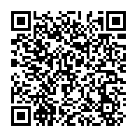 QR Code para acesso à edição do Diário Oficial