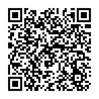QR Code para acesso à edição do Diário Oficial