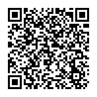 QR Code para acesso à edição do Diário Oficial