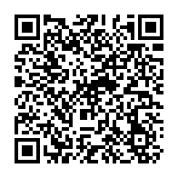 QR Code para acesso à edição do Diário Oficial