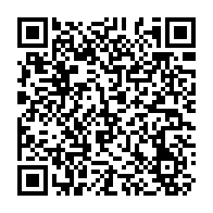 QR Code para acesso à edição do Diário Oficial