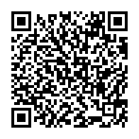 QR Code para acesso à edição do Diário Oficial