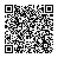 QR Code para acesso à edição do Diário Oficial
