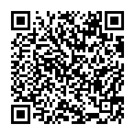 QR Code para acesso à edição do Diário Oficial