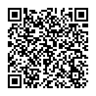 QR Code para acesso à edição do Diário Oficial