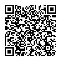 QR Code para acesso à edição do Diário Oficial