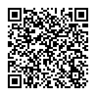 QR Code para acesso à edição do Diário Oficial