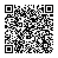 QR Code para acesso à edição do Diário Oficial