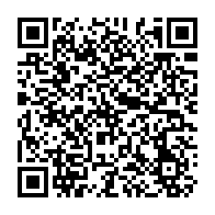 QR Code para acesso à edição do Diário Oficial