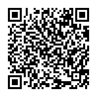 QR Code para acesso à edição do Diário Oficial