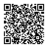 QR Code para acesso à edição do Diário Oficial
