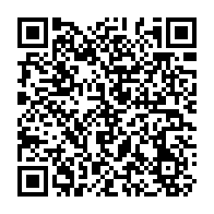 QR Code para acesso à edição do Diário Oficial