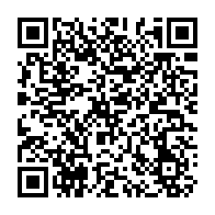 QR Code para acesso à edição do Diário Oficial
