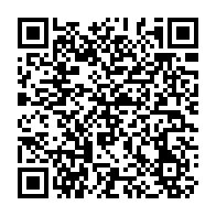 QR Code para acesso à edição do Diário Oficial