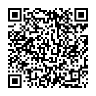 QR Code para acesso à edição do Diário Oficial