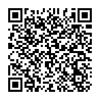 QR Code para acesso à edição do Diário Oficial