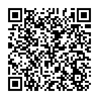 QR Code para acesso à edição do Diário Oficial