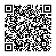 QR Code para acesso à edição do Diário Oficial