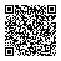 QR Code para acesso à edição do Diário Oficial