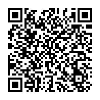 QR Code para acesso à edição do Diário Oficial