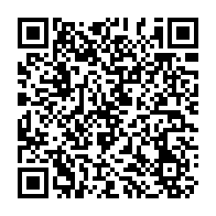 QR Code para acesso à edição do Diário Oficial