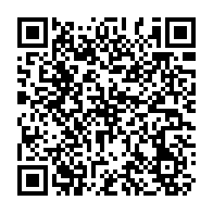 QR Code para acesso à edição do Diário Oficial