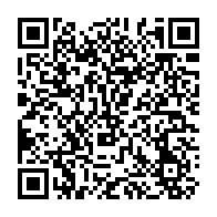 QR Code para acesso à edição do Diário Oficial