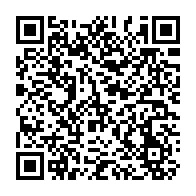 QR Code para acesso à edição do Diário Oficial