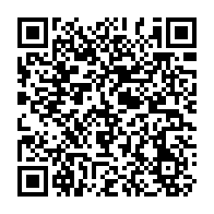 QR Code para acesso à edição do Diário Oficial