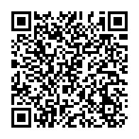 QR Code para acesso à edição do Diário Oficial