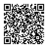 QR Code para acesso à edição do Diário Oficial