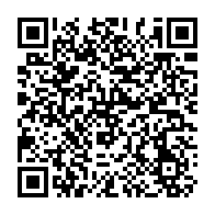 QR Code para acesso à edição do Diário Oficial