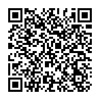QR Code para acesso à edição do Diário Oficial