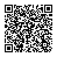 QR Code para acesso à edição do Diário Oficial